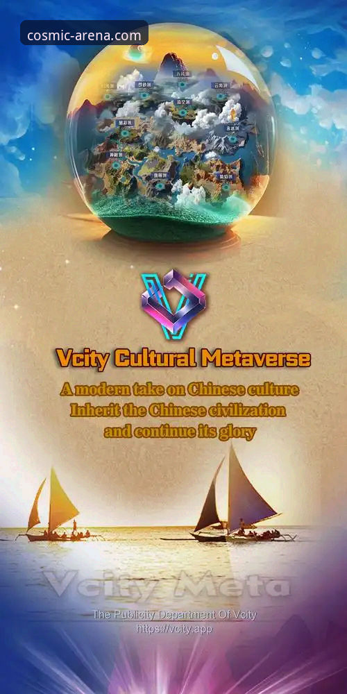 资深用户分享：解锁星空体育平台极致体验的五大创新技巧