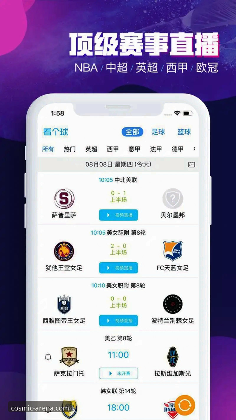 星空体育官网入口哪个好 星空体育平台官网入口深度评测:哪个才是最佳选择?