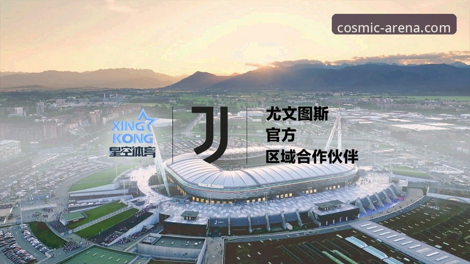 星空体育下载哪个好？资深评测员为你揭秘官网与第三方渠道的真相